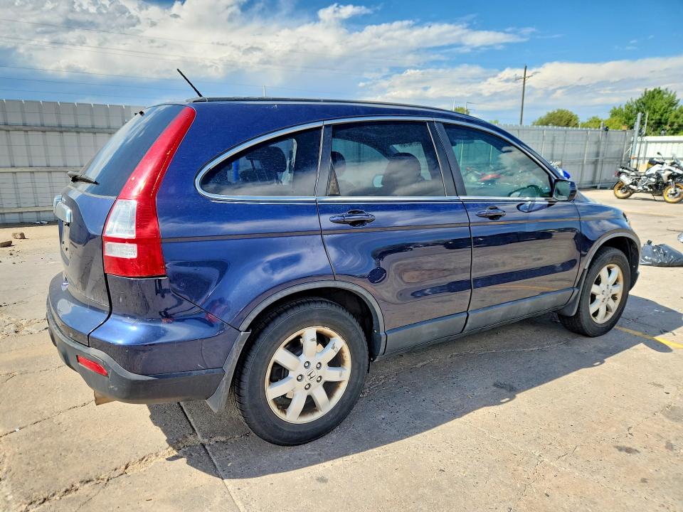 2009 Honda Cr-v მანქანა იყიდება აუქციონზე, vin: JHLRE38769C001325, აუქციონის ნომერი: 66574016