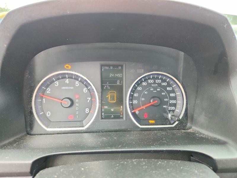 66471636 :رقم المزاد ، 5J6RE48577L811183 vin ، 2007 Honda Cr-v مزاد بيع