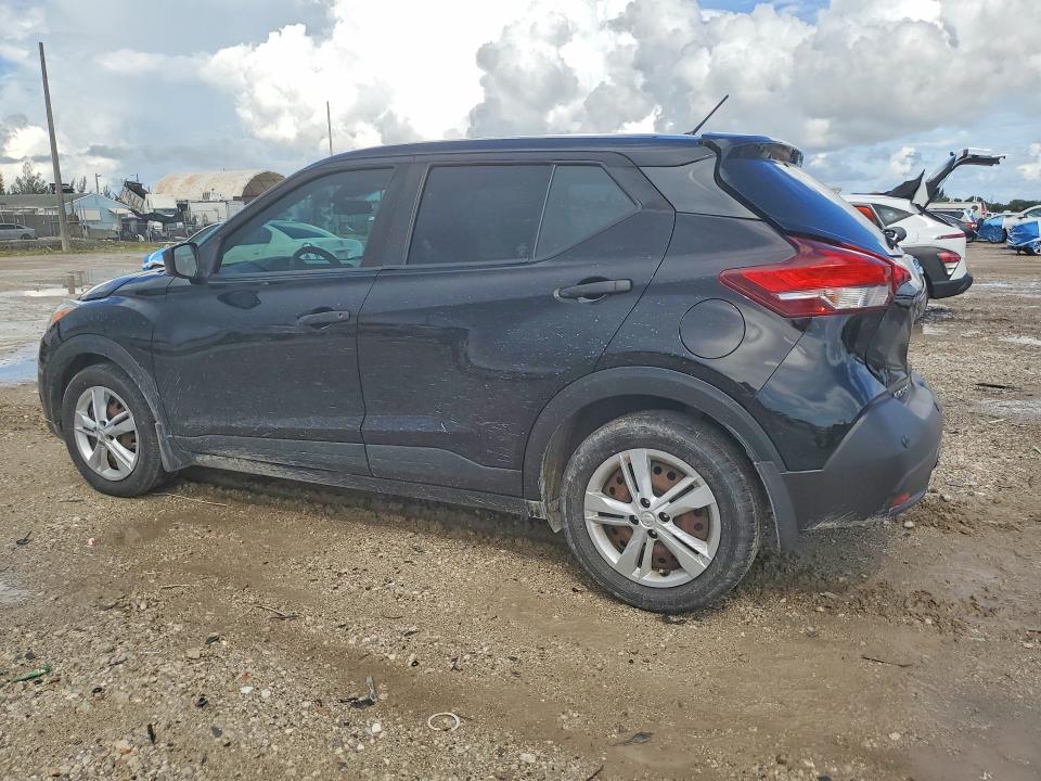 2020 Nissan Kicks მანქანა იყიდება აუქციონზე, vin: 3N1CP5BVXLL504242, აუქციონის ნომერი: 66696686