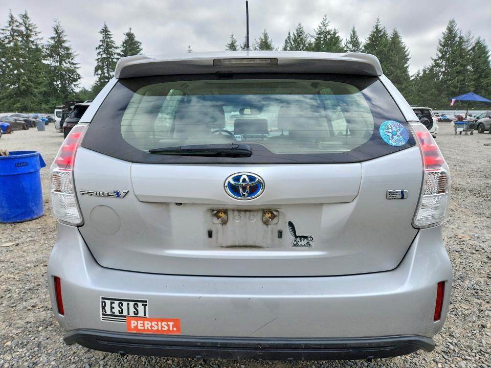 Aukcja sprzedaży 2015 Toyota Prius V, vin: JTDZN3EU2FJ023112, numer aukcji: 64493586