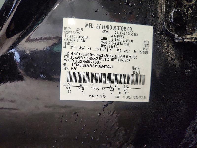 Продажа на аукционе авто 2021 Ford Explorer, vin: 1FM5K8AB2MGB47041, номер лота: 64822736