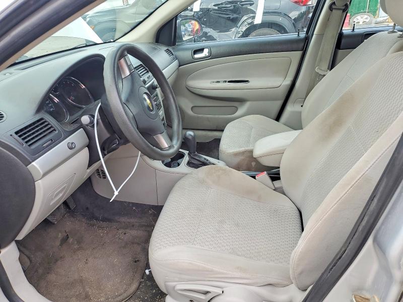 Продаж на аукціоні авто 2010 Chevrolet Cobalt, vin: 1G1AD5F53A7193268, номер лоту: 63986656