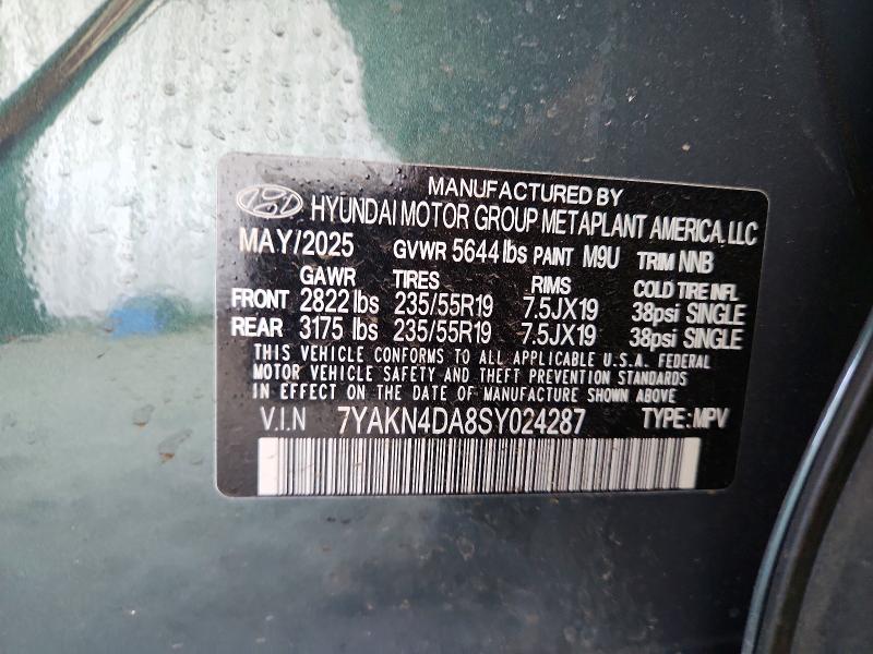 Продажа на аукционе авто 2025 Hyundai Ioniq 5, vin: 7YAKN4DA8SY024287, номер лота: 64614416