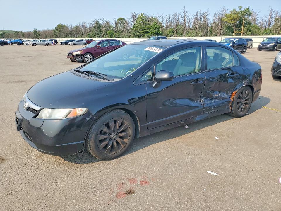 Продажа на аукционе авто 2011 Honda Civic, vin: 2HGFA1F86BH527356, номер лота: 64995576