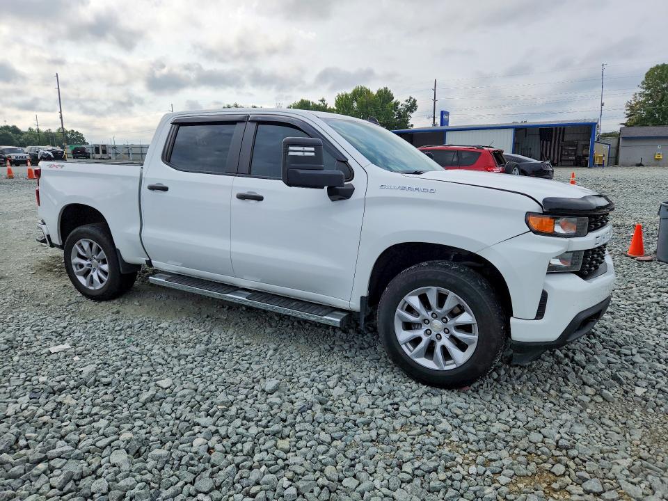 2020 Chevrolet Silverado მანქანა იყიდება აუქციონზე, vin: 3GCUYBEF0LG382128, აუქციონის ნომერი: 66705436
