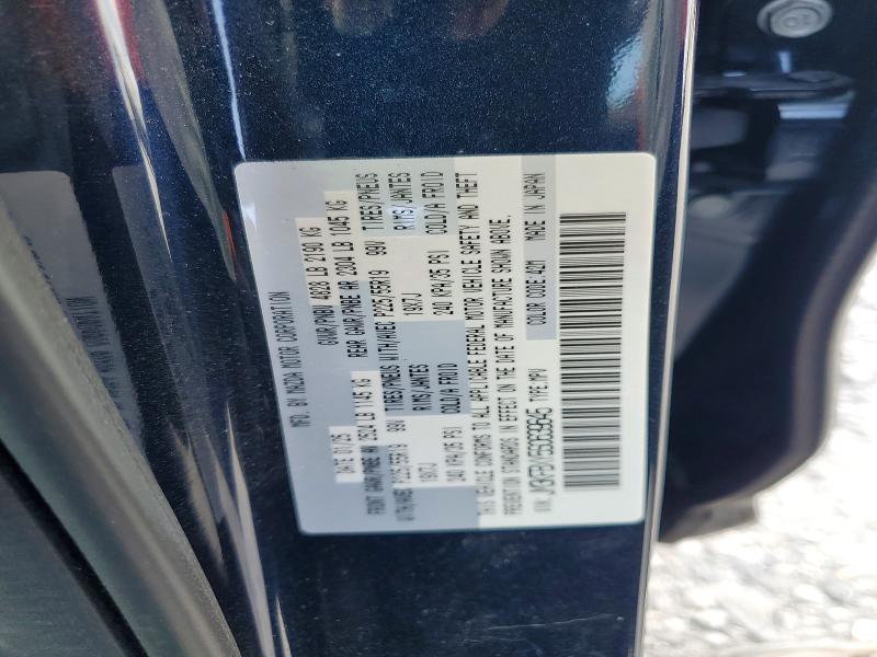 Aukcja sprzedaży 2025 Mazda Cx-5, vin: JM3KFBXY5S0639645, numer aukcji: 65627326