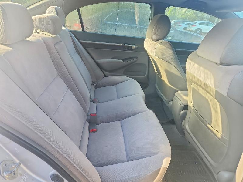 Продаж на аукціоні авто 2006 Honda Civic, vin: 2HGFA16876H025672, номер лоту: 61983176