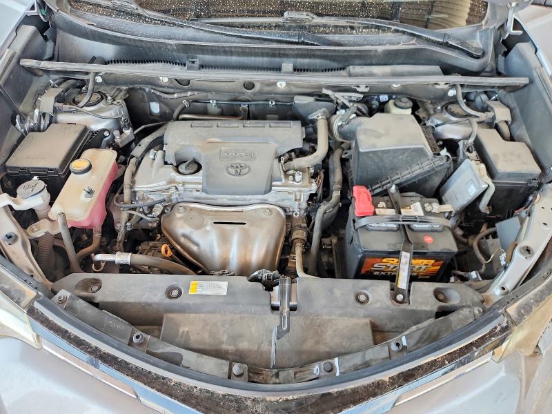 2017 Toyota Rav4 მანქანა იყიდება აუქციონზე, vin: 2T3BFREV0HW685883, აუქციონის ნომერი: 64560006