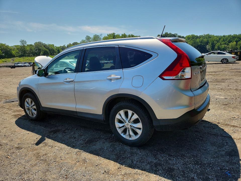 2014 Honda Cr-v მანქანა იყიდება აუქციონზე, vin: 2HKRM4H70EH631250, აუქციონის ნომერი: 63144106