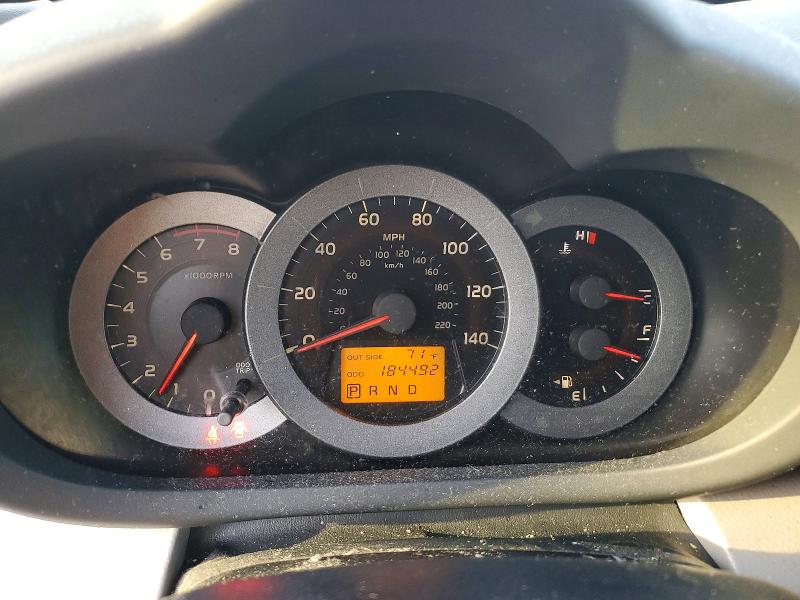 2006 Toyota Rav4 მანქანა იყიდება აუქციონზე, vin: JTMBD33V766008768, აუქციონის ნომერი: 64645106