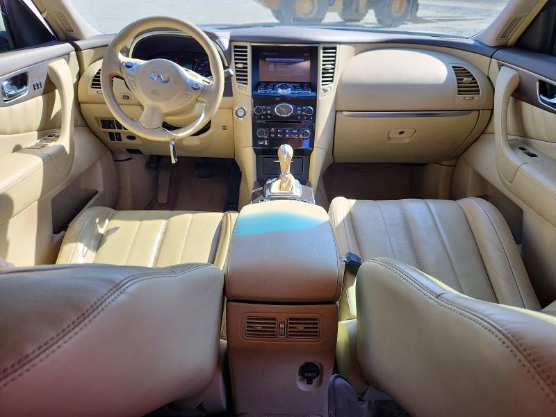 Продажа на аукционе авто 2017 Infiniti Qx70, vin: JN8CS1MW5HM416422, номер лота: 66138656