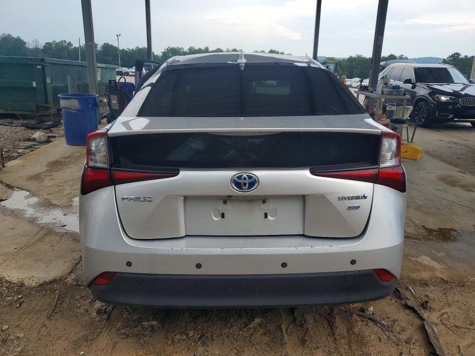 2021 Toyota Prius მანქანა იყიდება აუქციონზე, vin: JTDKAMFU7M3146150, აუქციონის ნომერი: 64150106