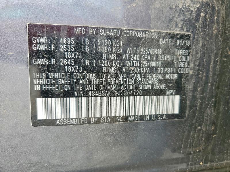 Продажа на аукционе авто 2018 Subaru Outback, vin: 4S4BSAKC2J3304720, номер лота: 63115706