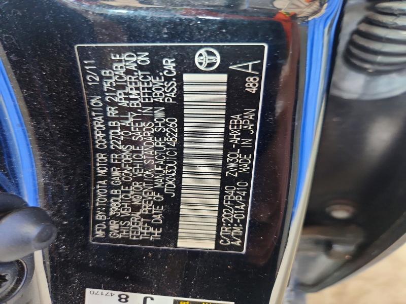 2012 Toyota Prius მანქანა იყიდება აუქციონზე, vin: JTDKN3DU1C1482260, აუქციონის ნომერი: 64672286