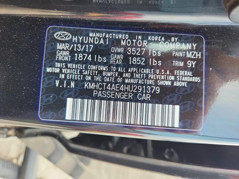 Продажа на аукционе авто 2017 Hyundai Accent, vin: KMHCT4AE4HU291379, номер лота: 63900226