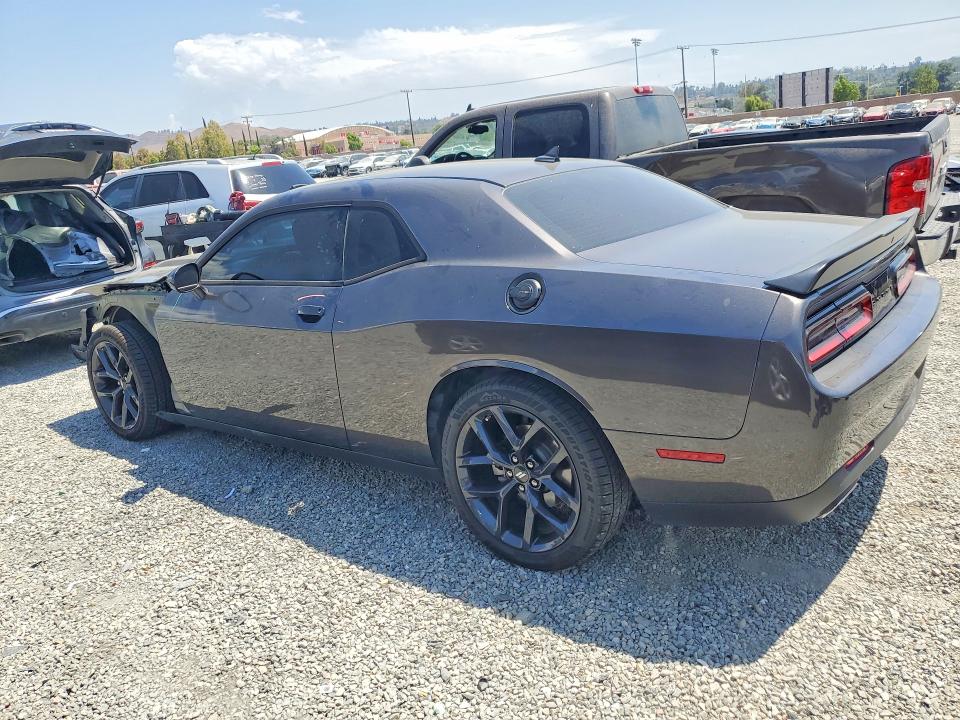 Продажа на аукционе авто 2023 Dodge Challenger, vin: 2C3CDZJG8PH610563, номер лота: 64047286