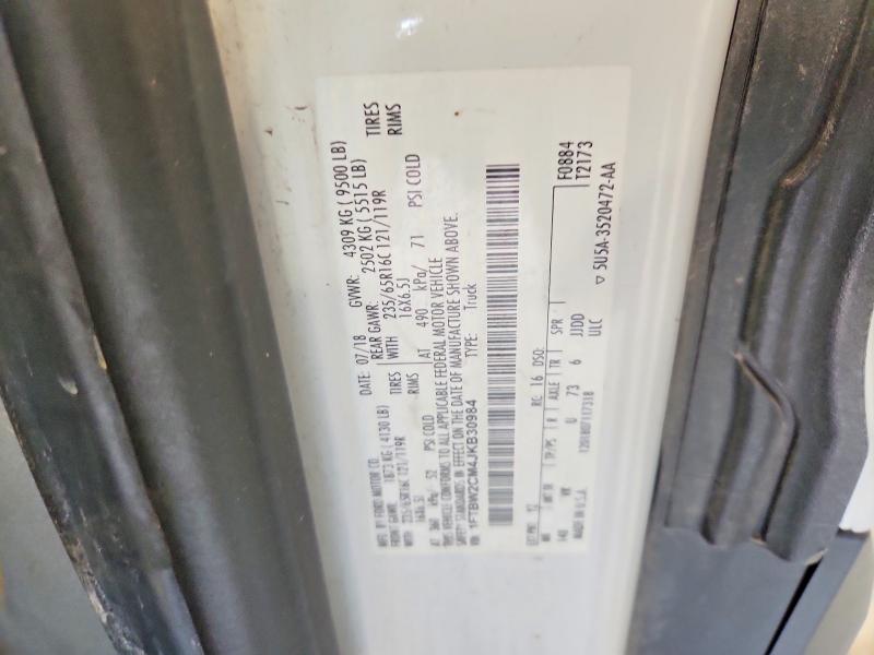 2018 Ford Transit მანქანა იყიდება აუქციონზე, vin: 1FTBW2CM4JKB30984, აუქციონის ნომერი: 63899726