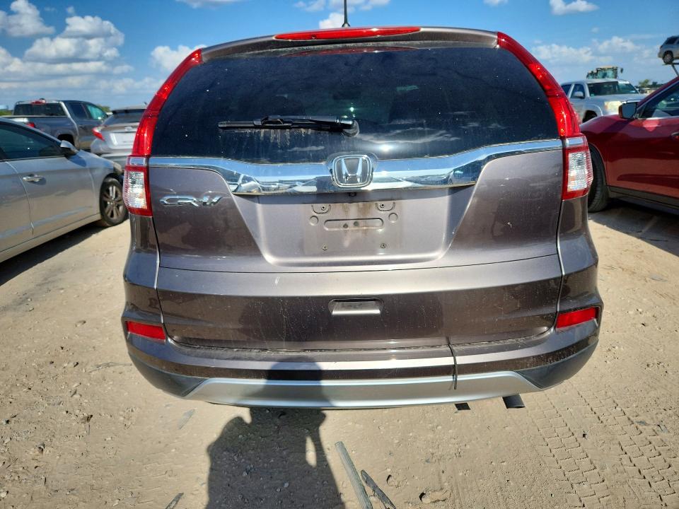 2015 Honda Cr-v მანქანა იყიდება აუქციონზე, vin: 3CZRM3H51FG708897, აუქციონის ნომერი: 67029116