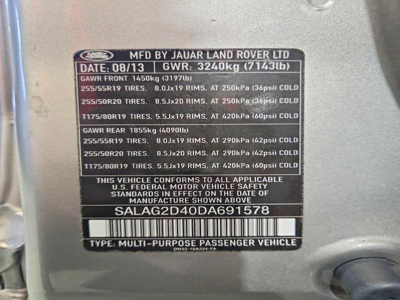 Продаж на аукціоні авто 2013 Land Rover Lr4, vin: SALAG2D40DA691578, номер лоту: 63924556