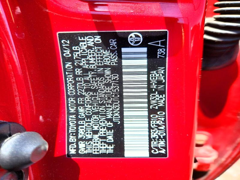 64082206 :رقم المزاد ، JTDKN3DU1C1537130 vin ، 2012 Toyota Prius مزاد بيع