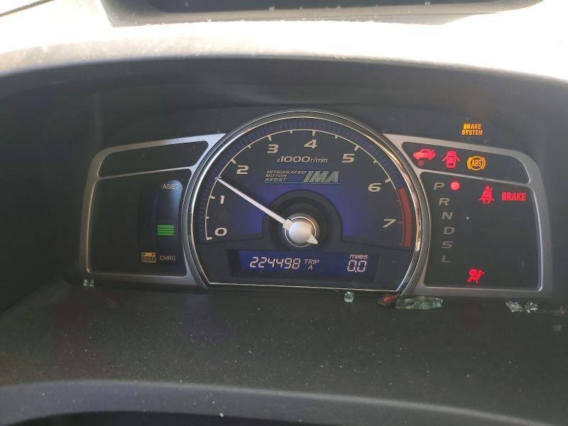 Продаж на аукціоні авто 2007 Honda Civic, vin: JHMFA36247S021688, номер лоту: 63568406