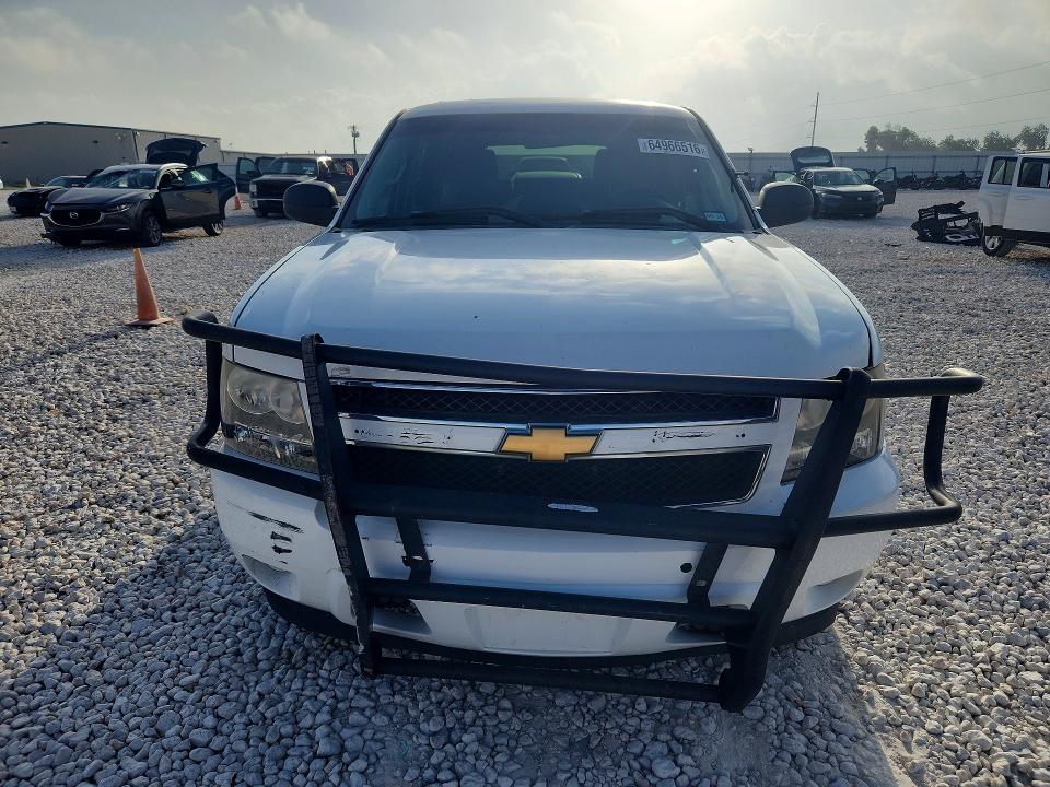 Aukcja sprzedaży 2012 Chevrolet Tahoe, vin: 1GNLC2E0XCR317851, numer aukcji: 64966516