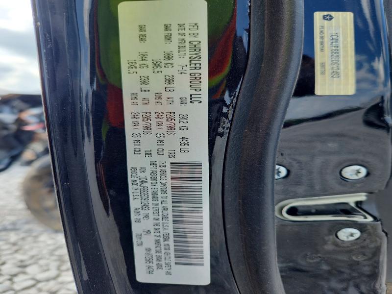 Aukcja sprzedaży 2014 Jeep Patriot, vin: 1C4NJPBB2ED912493, numer aukcji: 66196946