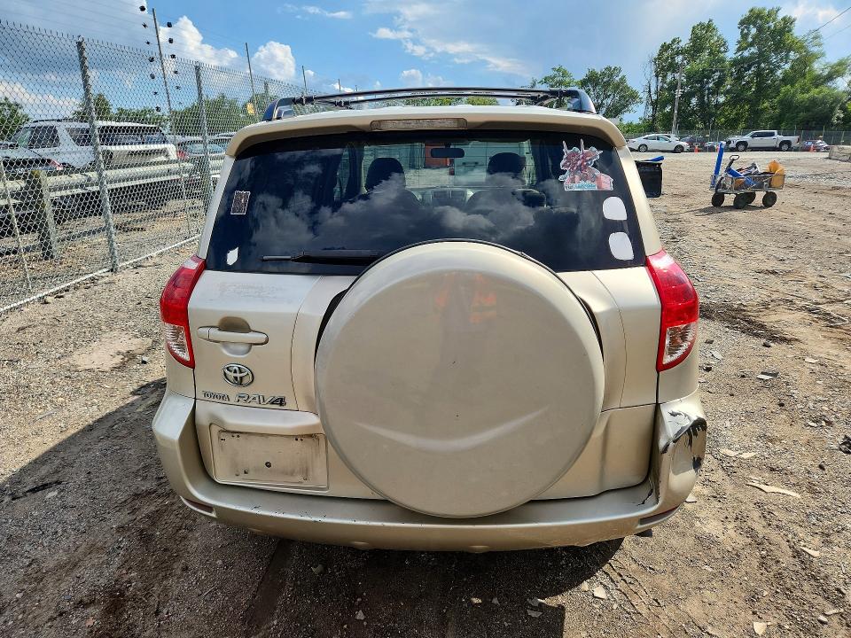 2007 Toyota Rav4 მანქანა იყიდება აუქციონზე, vin: JTMZD35V975065024, აუქციონის ნომერი: 64426586