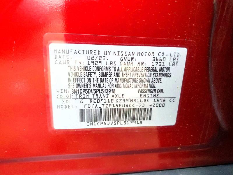 Продажа на аукционе авто 2023 Nissan Kicks, vin: 3N1CP5DV5PL513918, номер лота: 64423286