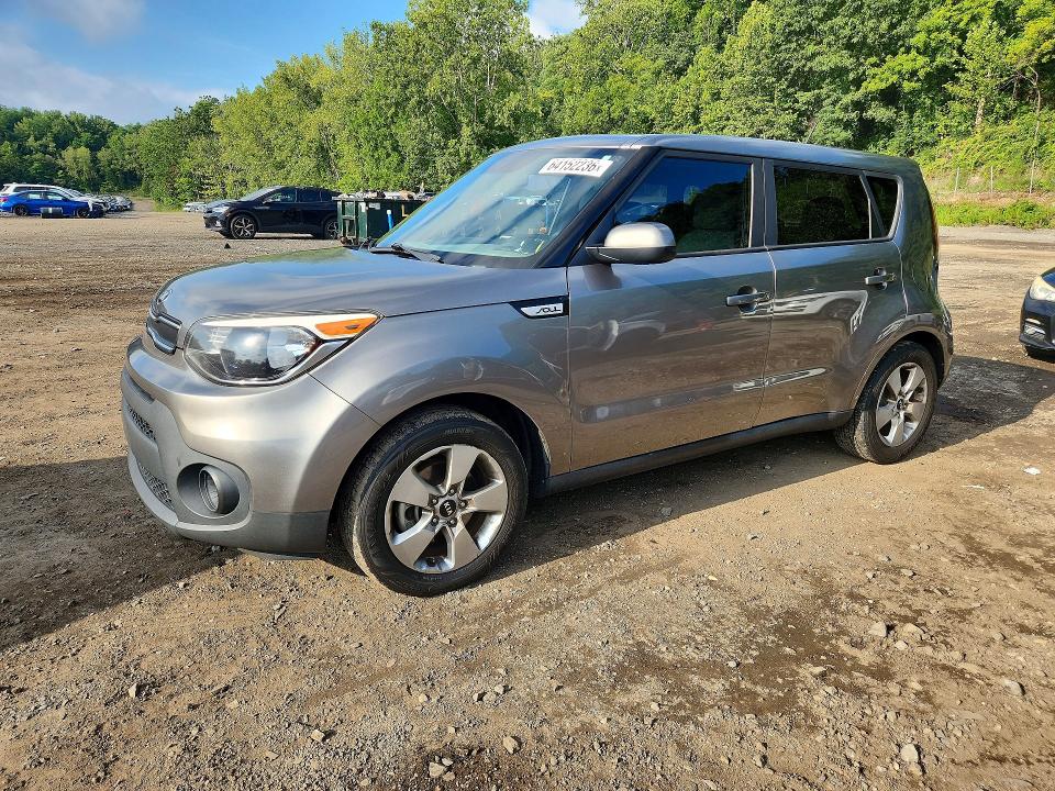 64152236 :رقم المزاد ، KNDJN2A23H7429556 vin ، 2017 Kia Soul مزاد بيع