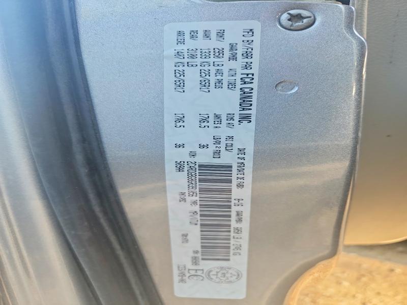 2016 Dodge Grand Caravan მანქანა იყიდება აუქციონზე, vin: 2C4RDGBG8GR391056, აუქციონის ნომერი: 63757126