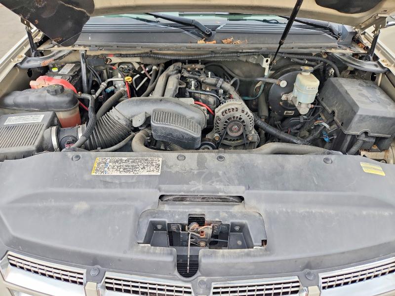 Aukcja sprzedaży 2008 Cadillac Escalade, vin: 1GYFK63868R160734, numer aukcji: 65904426