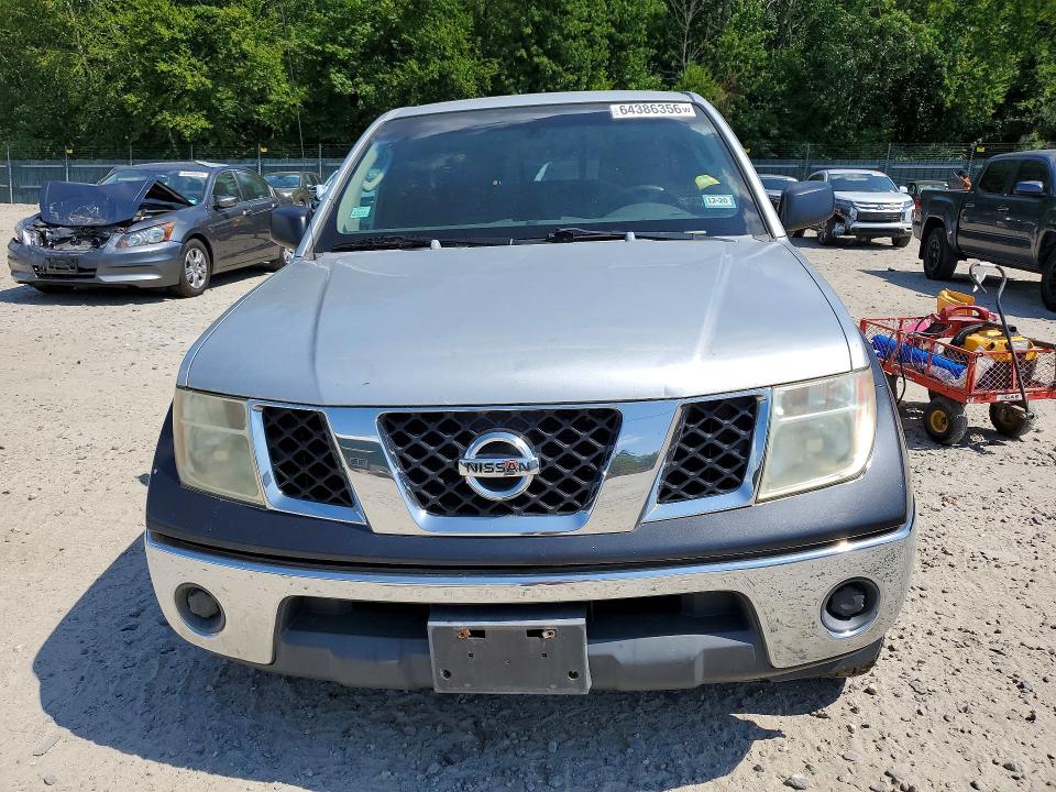 Продажа на аукционе авто 2007 Nissan Frontier, vin: 1N6AD06W97C428823, номер лота: 64386356