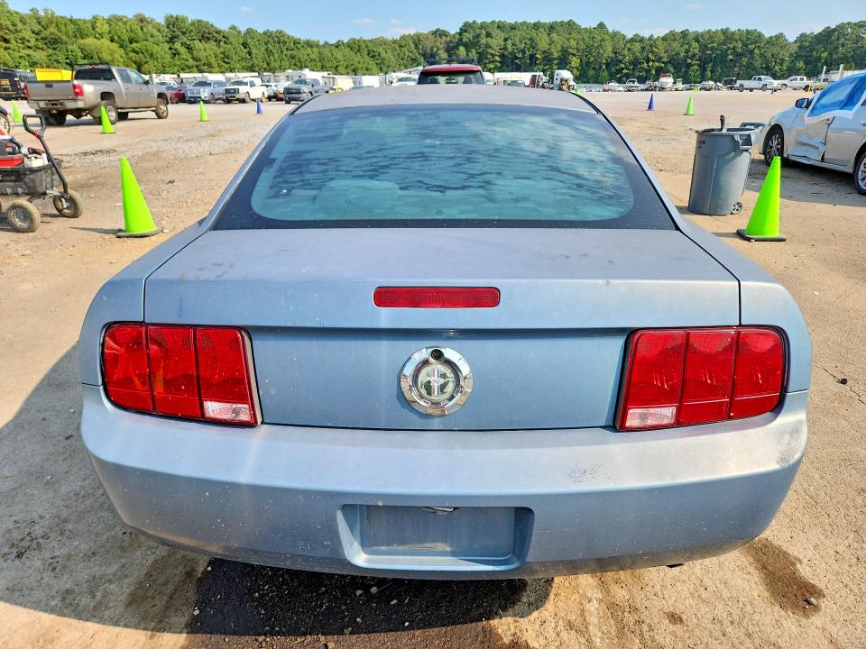 2007 Ford Mustang მანქანა იყიდება აუქციონზე, vin: 1ZVFT80N075266009, აუქციონის ნომერი: 64079066
