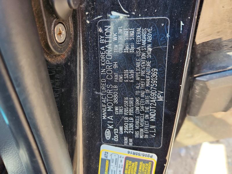 Aukcja sprzedaży 2013 Kia Soul, vin: KNDJT2A69D7591369, numer aukcji: 67283876