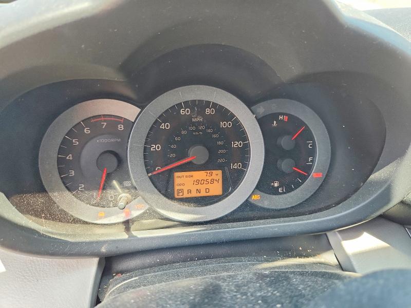 Продажа на аукционе авто 2006 Toyota Rav4, vin: JTMZD33V365010148, номер лота: 65171186