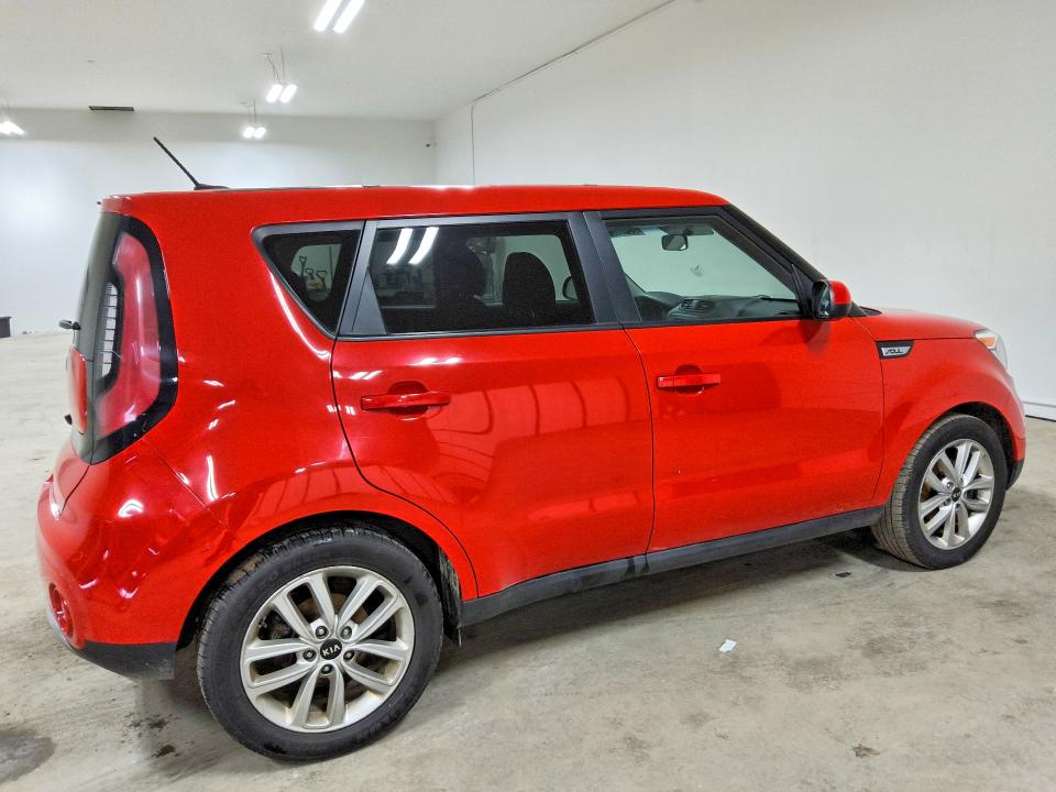 2017 Kia Soul მანქანა იყიდება აუქციონზე, vin: KNDJP3A54H7463015, აუქციონის ნომერი: 66453306