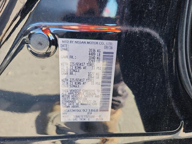 Продажа на аукционе авто 2016 Nissan Rogue, vin: 5N1AT2MT0GC923868, номер лота: 64746426