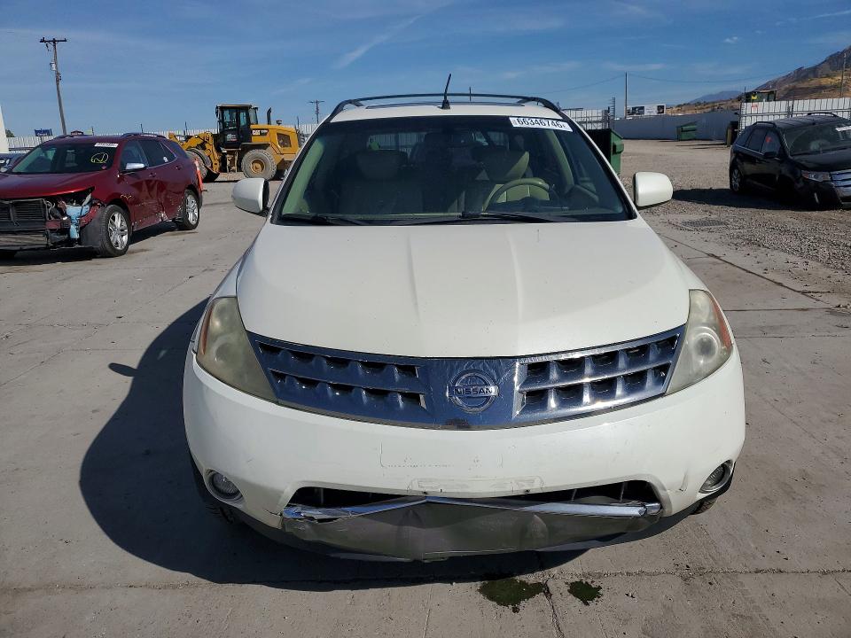 Продажа на аукционе авто 2007 Nissan Murano, vin: JN8AZ08W47W667720, номер лота: 66346746