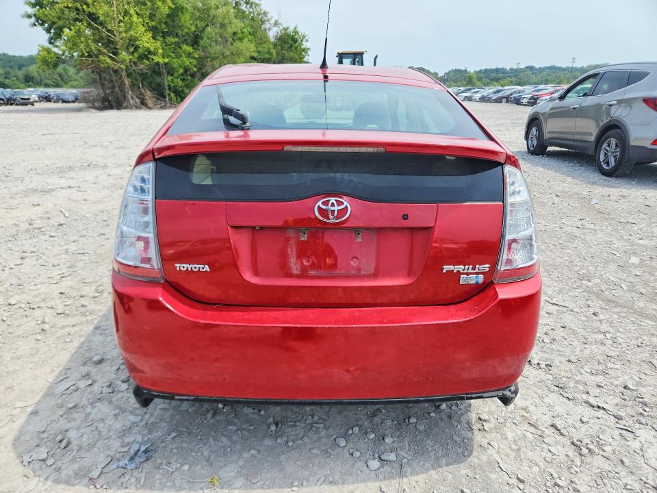 Aukcja sprzedaży 2009 Toyota Prius, vin: JTDKB20U397833572, numer aukcji: 65137216