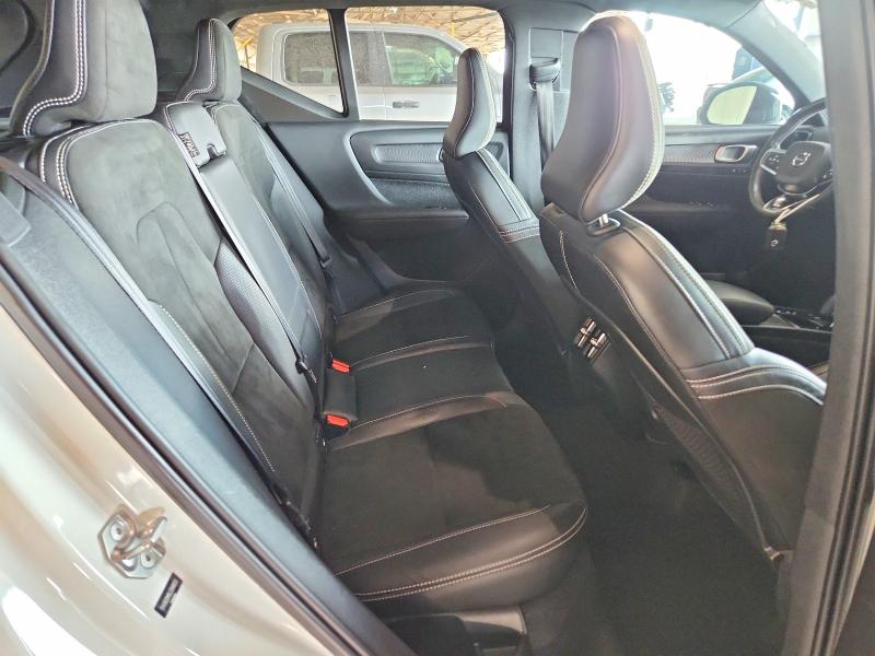 2020 Volvo Xc40 მანქანა იყიდება აუქციონზე, vin: YV4162UM5L2348653, აუქციონის ნომერი: 66707966