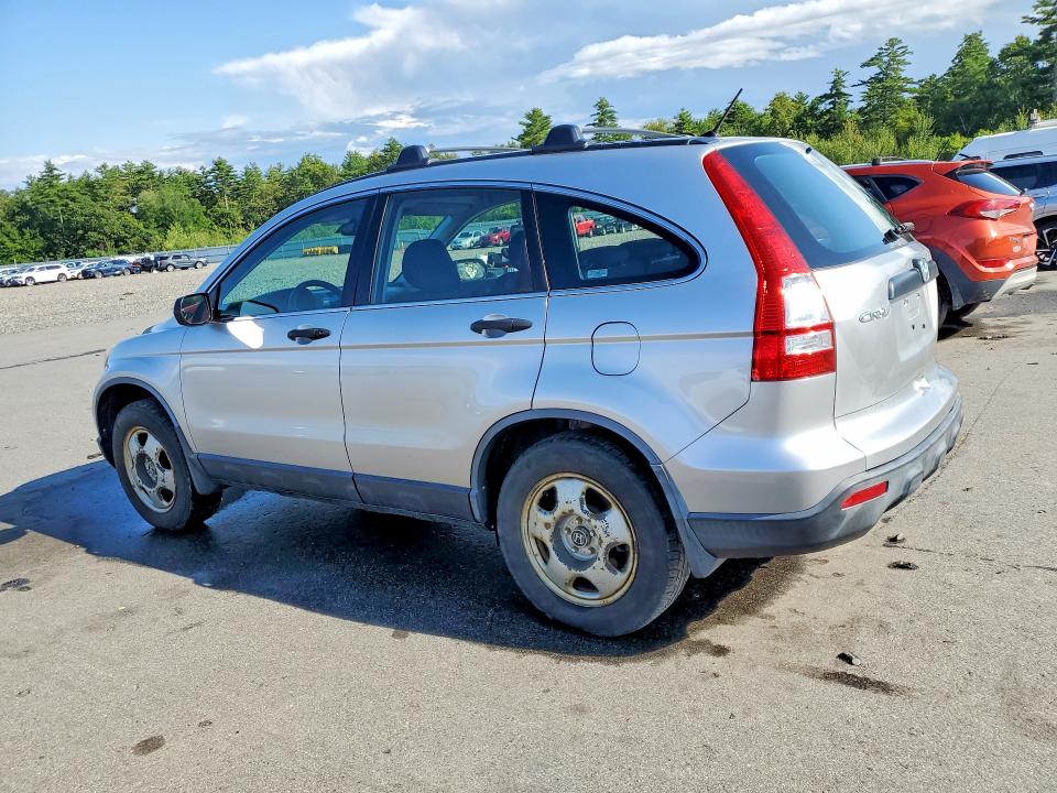 2009 Honda Cr-v მანქანა იყიდება აუქციონზე, vin: JHLRE48369C022050, აუქციონის ნომერი: 64744106