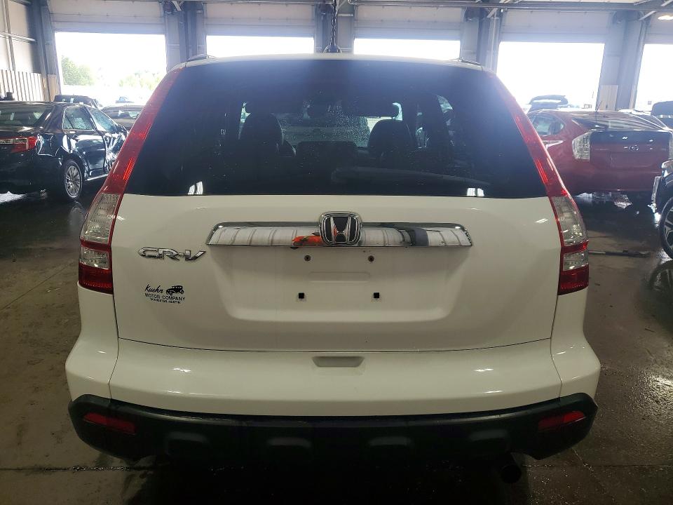 Продаж на аукціоні авто 2009 Honda Cr-v, vin: 5J6RE48759L039898, номер лоту: 64483606