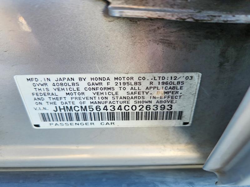 Продажа на аукционе авто 2004 Honda Accord, vin: JHMCM56434C026393, номер лота: 63617956