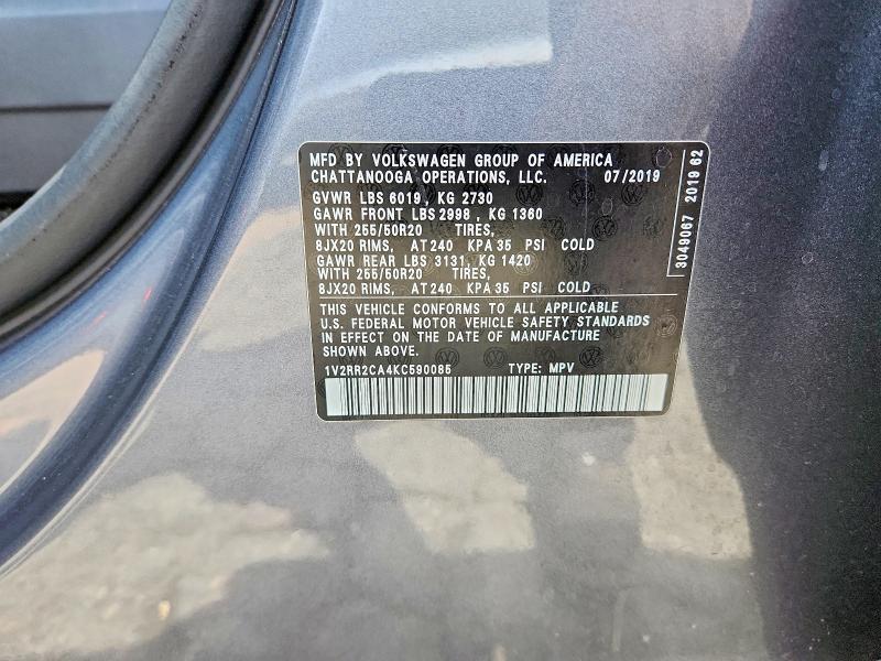 2019 Volkswagen Atlas მანქანა იყიდება აუქციონზე, vin: 1V2RR2CA4KC590085, აუქციონის ნომერი: 64698706