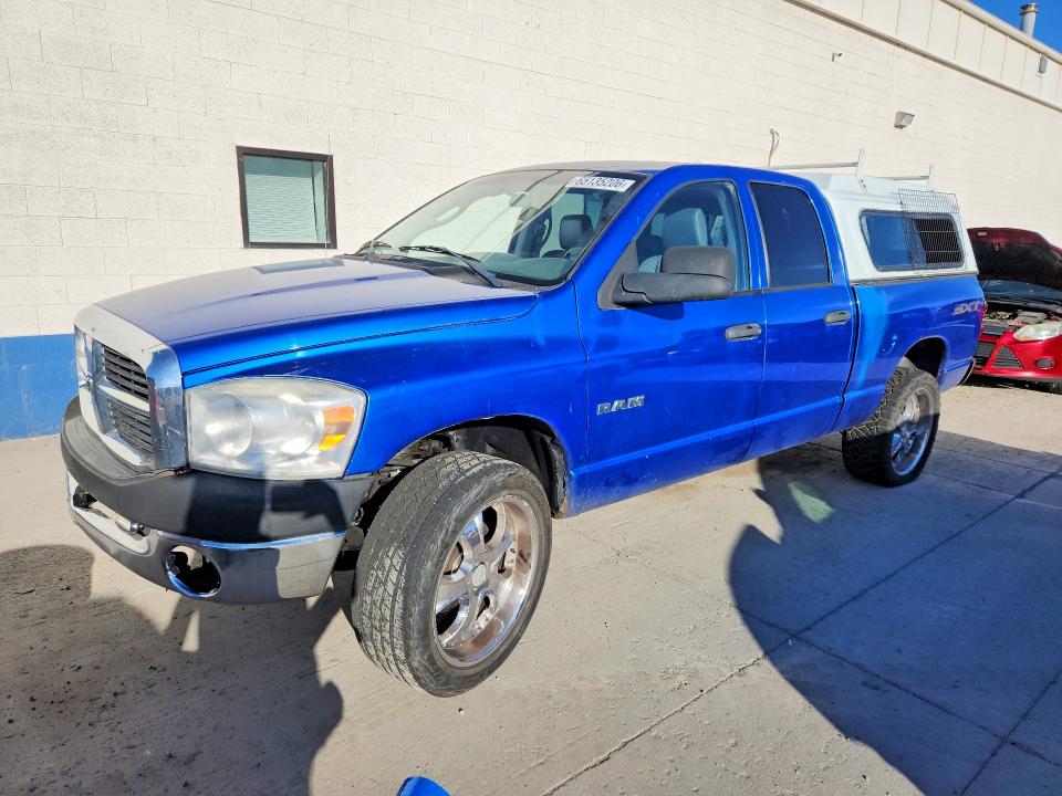 Продажа на аукционе авто 2008 Dodge Ram 1500, vin: 1D7HU18N08S576142, номер лота: 65135206
