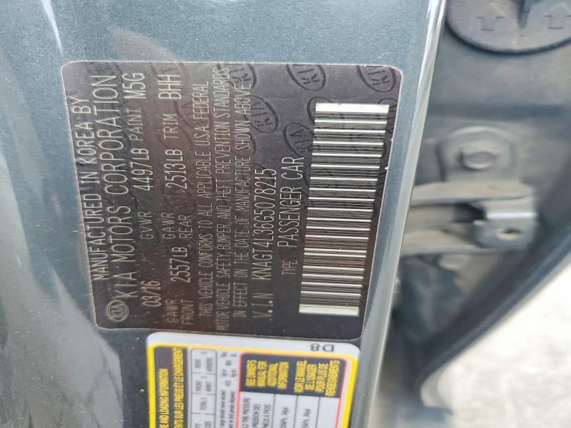 Продаж на аукціоні авто 2016 Kia Optima, vin: KNAGT4L36G5078215, номер лоту: 63296026