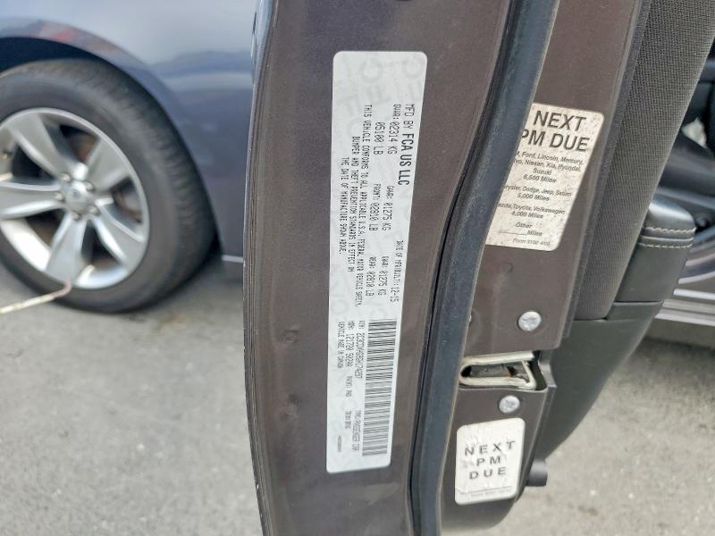 Продаж на аукціоні авто 2016 Dodge Charger, vin: 2C3CDXHG9GH174297, номер лоту: 64263636