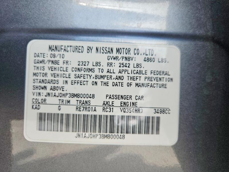 Aukcja sprzedaży 2011 Infiniti Ex35, vin: JN1AJ0HP3BM800048, numer aukcji: 64138556