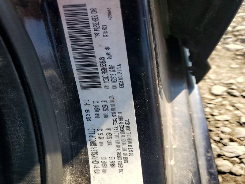 Aukcja sprzedaży 2011 Chrysler 200, vin: 1C3BC1FB2BN558649, numer aukcji: 66321496